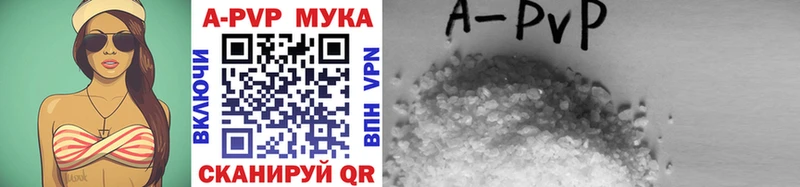 Alfa_PVP СК  дарнет шоп  МЕГА ссылки  Кирсанов 