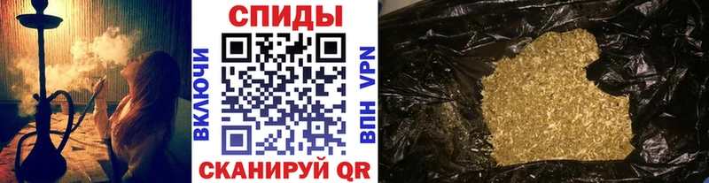 БУТИРАТ оксибутират  магазин продажи   Кирсанов 
