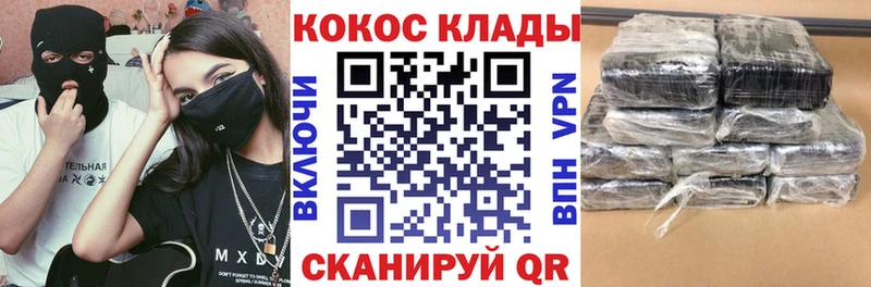 Cocaine VHQ  Кирсанов 
