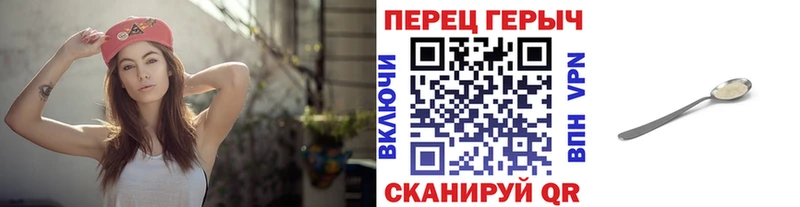 OMG вход  Кирсанов  Героин хмурый 
