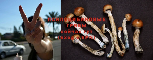дистиллят марихуана Абинск