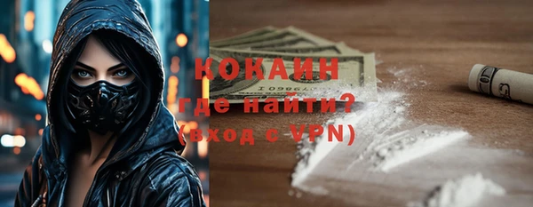 мет Абдулино