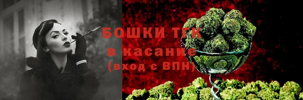 мет Абдулино