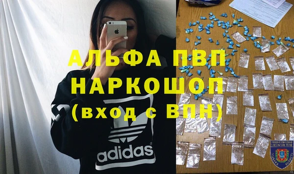 мет Абдулино