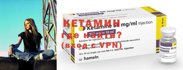 мет Абдулино