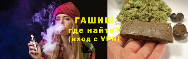 дистиллят марихуана Абинск