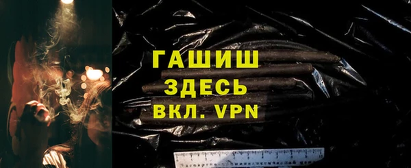 дурь Абаза