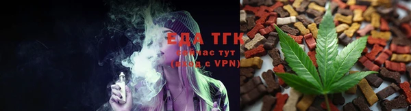 дурь Абаза