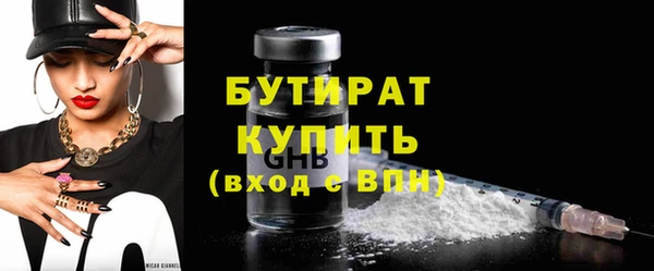 дурь Абаза