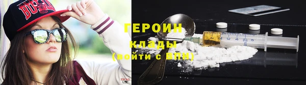 дурь Абаза