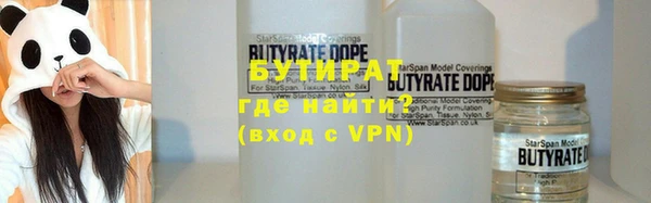 дурь Абаза