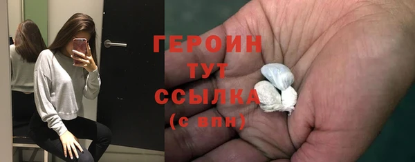 мет Абдулино
