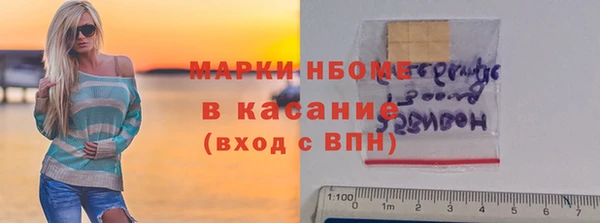 дистиллят марихуана Абинск