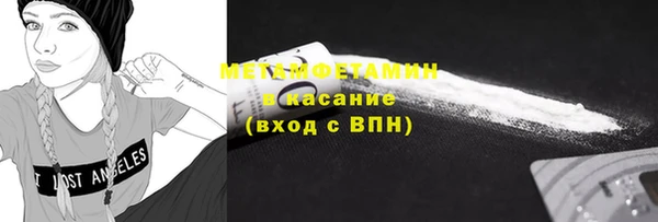 дурь Абаза