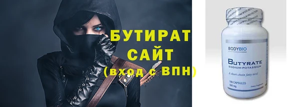 мет Абдулино