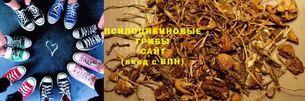 дистиллят марихуана Абинск