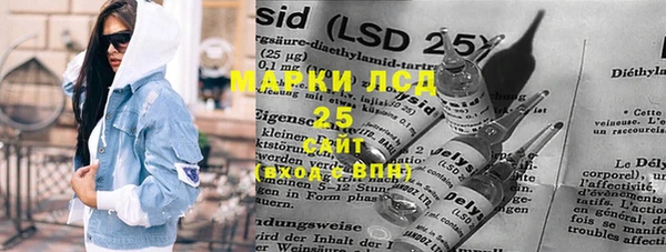 крисы Алексеевка