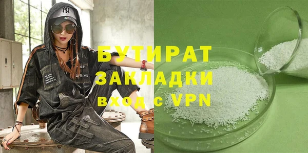 дурь Абаза