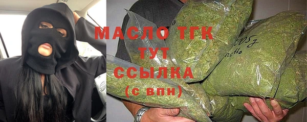 мет Абдулино