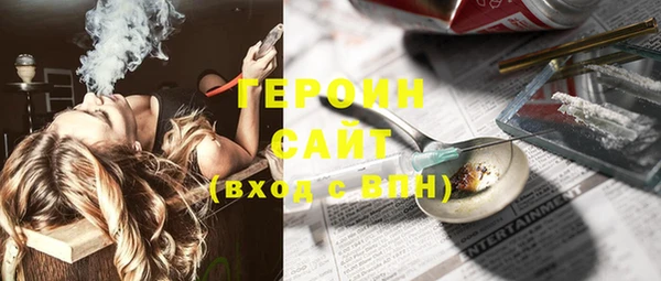 дурь Абаза