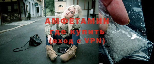 дурь Абаза