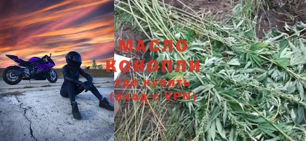 мет Абдулино