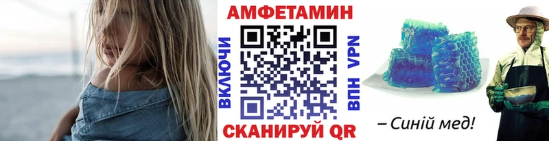 нарко площадка телеграм  где купить наркотик  Кирсанов  МЕТАМФЕТАМИН мет 