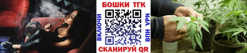 Марихуана MAZAR  Кирсанов 